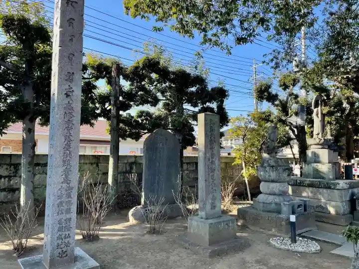 尊勝院の{uncategorized: "未分類", other: "その他", undefined: "問題あり", building: "その他建物", grave: "お墓", sacred_gate: "鳥居", guardian: "狛犬", statue: "像", buddha: "仏像", history: "歴史", nature: "自然", garden: "庭園", animal: "動物", pagoda: "塔", temizu: "手水舎", mountain_gate: "山門・神門", sanctuary: "本殿・本堂", subordinate: "末社・摂社", art: "芸術", scenery: "景色", jizo: "地蔵", ema: "絵馬", goshuin: "御朱印", omikuji: "おみくじ", items: "授与品その他", amulet: "お守り", goshuincho: "御朱印帳", eats: "食事", festival: "お祭り", votive_dance: "神楽", shichigosan: "七五三参", wedding: "結婚式", experience: "体験その他", initially: "初詣", around: "周辺", anti_infection: "感染症対策"}