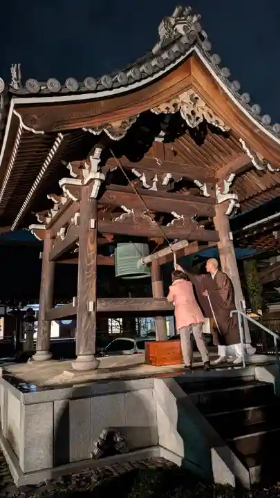 清浄華院(京都府)