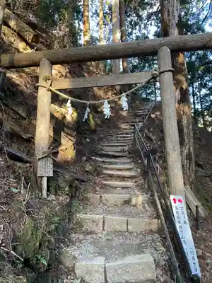 玉置神社(奈良県)