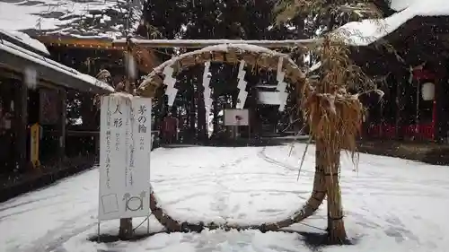 熊野大社のその他建物