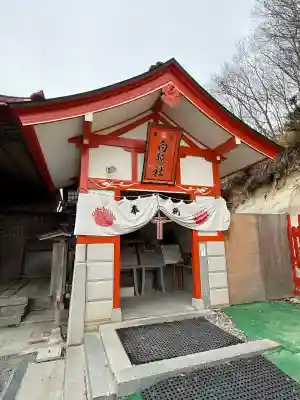 高屋敷稲荷神社の{uncategorized: "未分類", other: "その他", undefined: "問題あり", building: "その他建物", grave: "お墓", sacred_gate: "鳥居", guardian: "狛犬", statue: "像", buddha: "仏像", history: "歴史", nature: "自然", garden: "庭園", animal: "動物", pagoda: "塔", temizu: "手水舎", mountain_gate: "山門・神門", sanctuary: "本殿・本堂", subordinate: "末社・摂社", art: "芸術", scenery: "景色", jizo: "地蔵", ema: "絵馬", goshuin: "御朱印", omikuji: "おみくじ", items: "授与品その他", amulet: "お守り", goshuincho: "御朱印帳", eats: "食事", festival: "お祭り", votive_dance: "神楽", shichigosan: "七五三参", wedding: "結婚式", experience: "体験その他", initially: "初詣", around: "周辺", anti_infection: "感染症対策"}