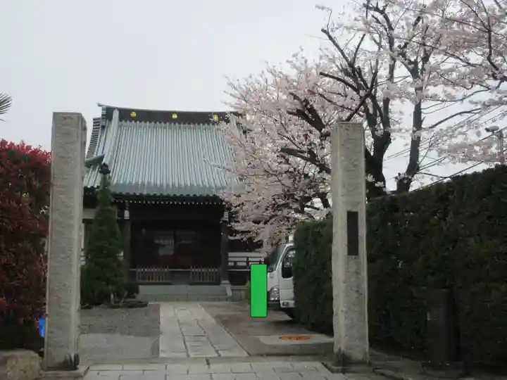 東光寺(神奈川県)