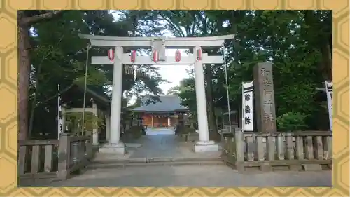 和樂備神社(埼玉県)