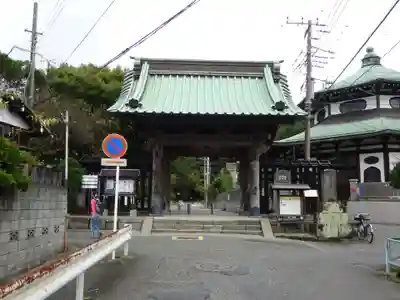 妙本寺の山門・神門