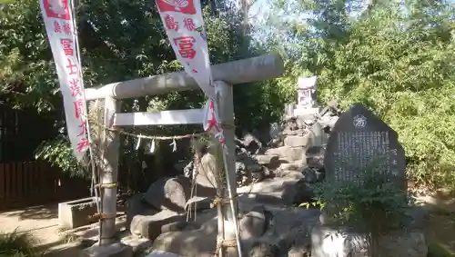 鷲神社の鳥居