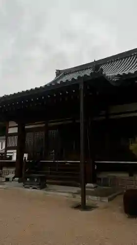 大平山金毘羅院(鳥取県)