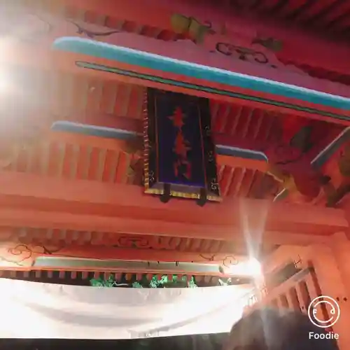 住吉大社の山門・神門