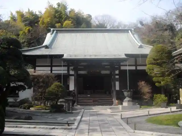 報国寺の本殿・本堂