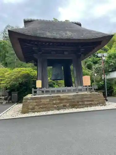 建長寺(神奈川県)