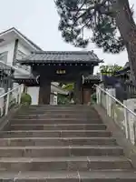 室泉寺(東京都)