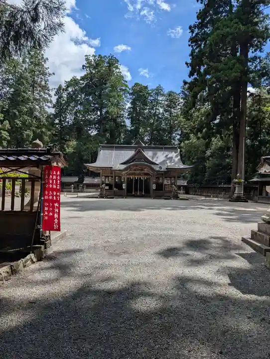 伊和神社(兵庫県)