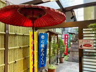 烏森神社のその他建物