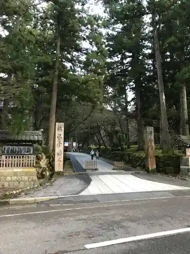 永平寺の建物その他