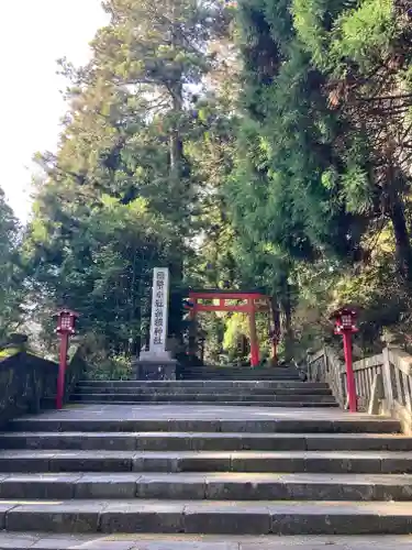 箱根神社の鳥居