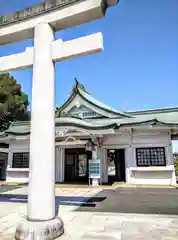 諏訪神社(山形県)