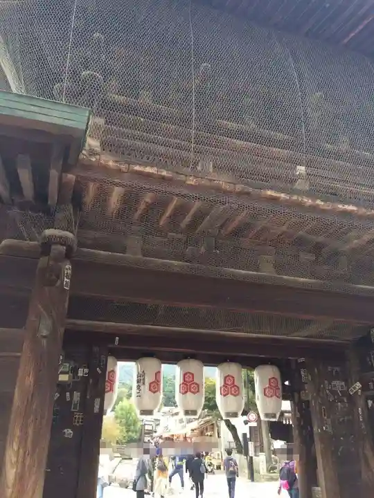 大願寺(広島県)