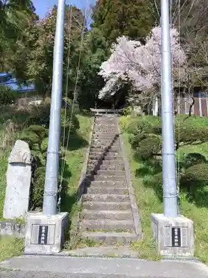 若草木神社(福島県)