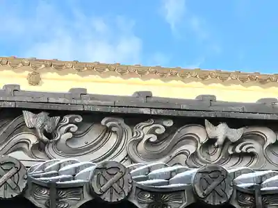 良性院(長野県)