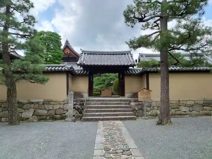 大徳寺(京都府)