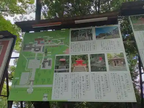 枚岡神社の庭園