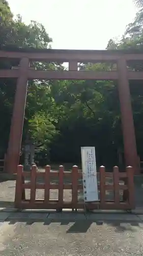 香取神宮の鳥居