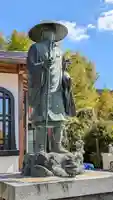 正明寺(京都府)