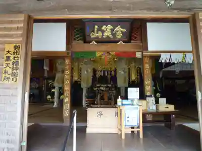 昌慶寺の本殿・本堂