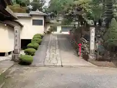 天龍寺の建物その他