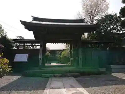 妙覚寺の山門・神門