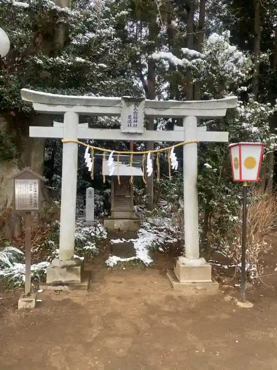水戸八幡宮の{uncategorized: "未分類", other: "その他", undefined: "問題あり", building: "その他建物", grave: "お墓", sacred_gate: "鳥居", guardian: "狛犬", statue: "像", buddha: "仏像", history: "歴史", nature: "自然", garden: "庭園", animal: "動物", pagoda: "塔", temizu: "手水舎", mountain_gate: "山門・神門", sanctuary: "本殿・本堂", subordinate: "末社・摂社", art: "芸術", scenery: "景色", jizo: "地蔵", ema: "絵馬", goshuin: "御朱印", omikuji: "おみくじ", items: "授与品その他", amulet: "お守り", goshuincho: "御朱印帳", eats: "食事", festival: "お祭り", votive_dance: "神楽", shichigosan: "七五三参", wedding: "結婚式", experience: "体験その他", initially: "初詣", around: "周辺", anti_infection: "感染症対策"}