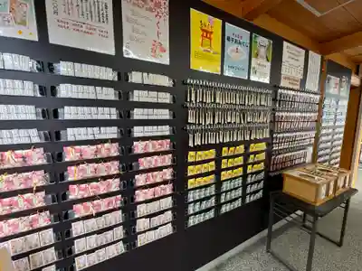 眞田神社(長野県)