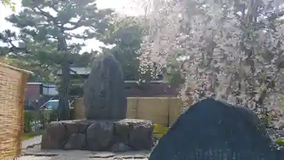 建仁寺（建仁禅寺）のその他建物