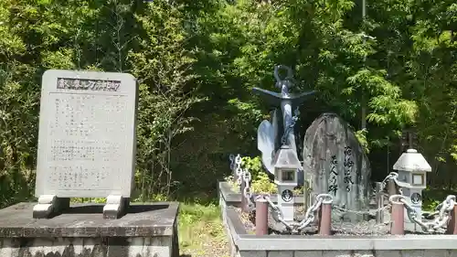 京都乃木神社のその他建物