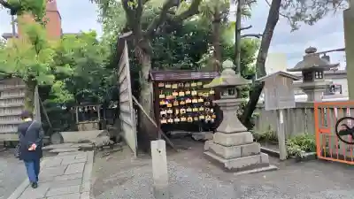 熊野神社(京都府)