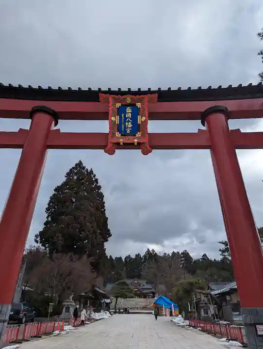 盛岡八幡宮(岩手県)