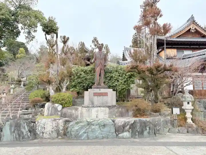 真龍寺(大阪府)