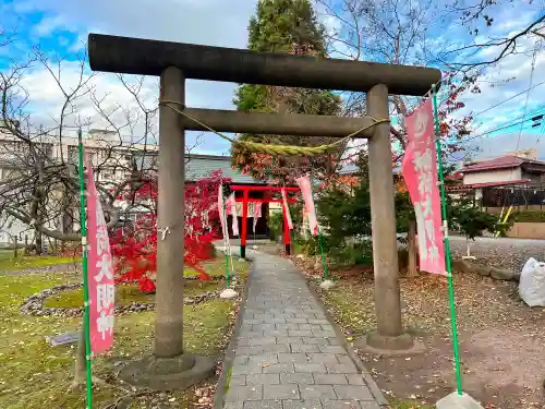 熊野神社(山形県)