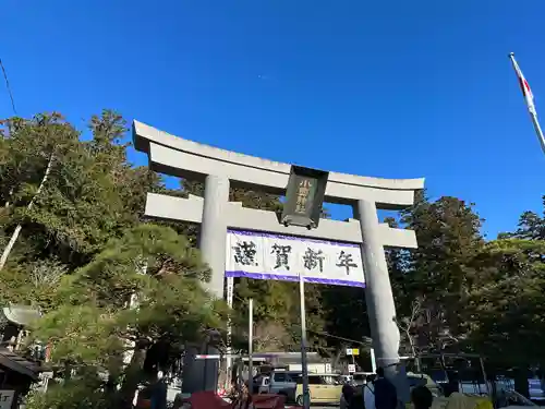 小國神社(静岡県)