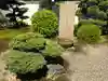 西方山極楽寺(岐阜県)
