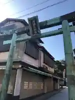 江島神社(神奈川県)