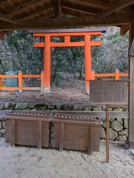 春日大社(奈良県)