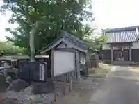 月讀神社のその他建物