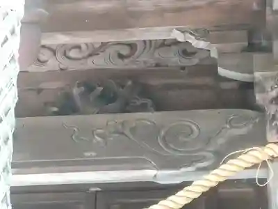 神根神社の芸術