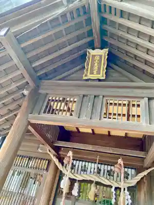 錦山天満宮のその他建物