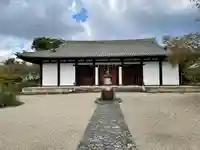 新薬師寺(奈良県)