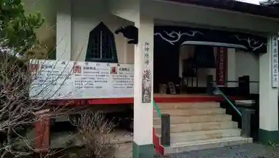 豊前国分寺のその他建物