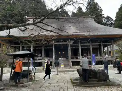 慈恩寺(山形県)