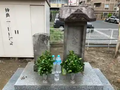 下妙典龍玉宮(千葉県)