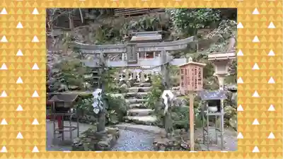 由岐神社(京都府)