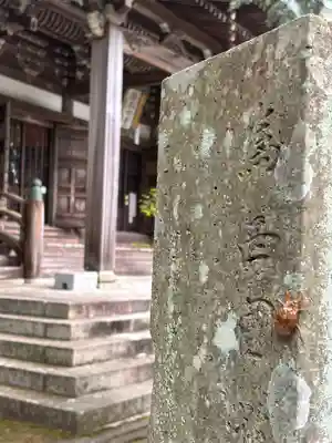 播州清水寺のその他建物